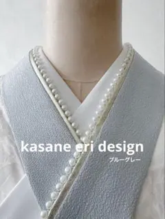 Item thumbnail for item 26d32c01-b4a0-4bd1-9cde-6d4453a59549