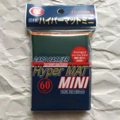 KMC カードバリアー ハイパーマットミニ グリーン 60枚入×1個