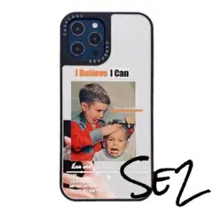 iPhoneSE2カバー 第2世代ケース 背面ミラー男の子 鏡 子ども ハサミj