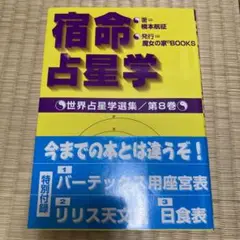 2025年最新】橋本航征の人気アイテム - メルカリ