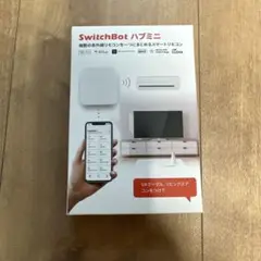 スイッチボット　SwitchBot ハブミニ 新品未開封