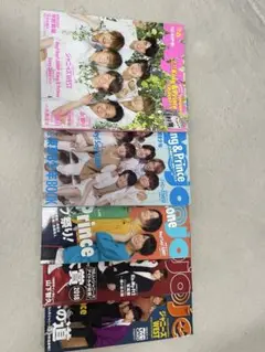 Myojo2018年 5冊雑誌セット