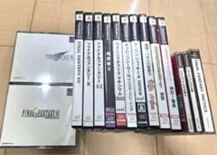 PS2、PS1 ソフト 15本まとめ売り
