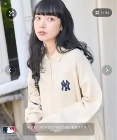 Item thumbnail for item 2153cfcf-2bbf-42cd-b925-4e972f09ad82