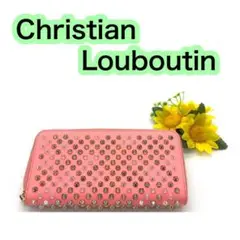 クリスチャンルブタン Christian Louboutin パネトーネ 長財布