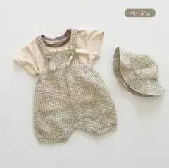 ベビー服 帽子付き ３点セット セットアップ ギンガムチェック サロペット