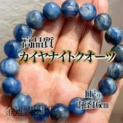 Item thumbnail for item 497d6f28-26d1-4b3a-8935-947cca485ee9