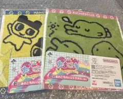 たまごっち 1番くじ E賞　くちぱっち　まめっちセット　新品　未開封