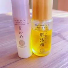 ドモホルンリンクル きわめ つや肌オイル肌活精