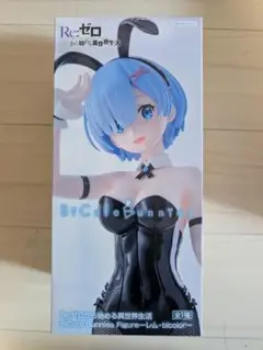 Re:ゼロ BiCute Bunnies Figure レム フィギュア