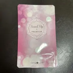きい様専用。〈新品〉ジュエルアップ 。