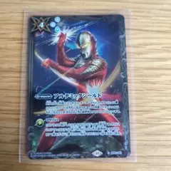 バトルスピリッツ　イマジネーションパワー購入特典アルテミックシールド