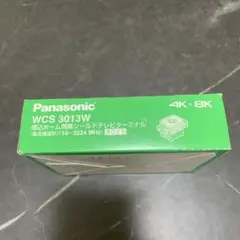 Item thumbnail for item aa32e1c3-2a8d-4885-bfe5-6a001b5d33bd