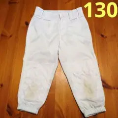 Item thumbnail for item 0e2e0090-b3c3-4620-86e3-0597fc6b8057