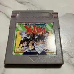 Item thumbnail for item c0332a36-7709-466d-bd4a-c7fe8f826f3c