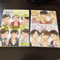 2025年最新】hqbfの人気アイテム - メルカリ