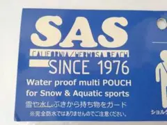 SＡS　マルチポーチ