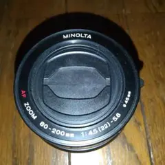 Item thumbnail for item 0b2c0a76-2561-454f-8597-38a209162ec2