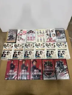 【美品】居酒屋ゆうれい（居酒屋幽霊）　DVD　レア作品　海外盤リージョン2 美品】居酒屋ゆうれい（居酒屋幽霊） DVD レア作品 海外盤