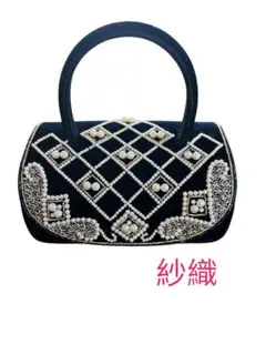 Item thumbnail for item 718e4928-3767-4d42-a991-323e0f586937
