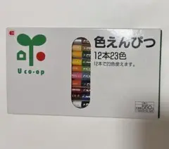 Item thumbnail for item 5f853387-99cc-4de3-adf8-5fe39392b0f2