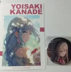 宵崎奏 42b 缶バッジ アニメイト特典