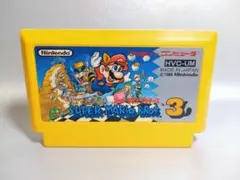 ファミコン　スーパーマリオブラザーズ３