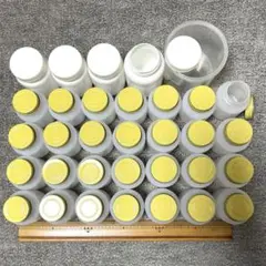 工作　空き容器
