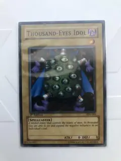 THOUSAND-EYES IDOL 1st Edition
