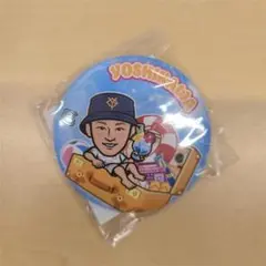 読売ジャイアンツ 東京ドーム外ガチャ Summer ver. 缶バッジ 吉川尚輝