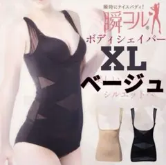 Item thumbnail for item f024f099-2476-40ad-84fe-aa4b62ece1ca