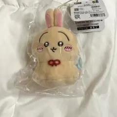 新品未開封　ちいかわ うさぎ　ウラヤハボウズ マスコット ぬいぐるみ　♡