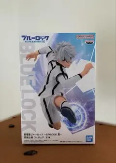 劇場版　ブルーロック　EPISODE凪　凪誠士郎　フィギュア