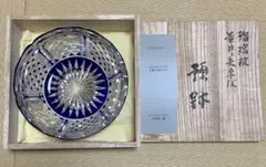 【未使用】堀口硝子江戸切子 華小々鉢揃　色被籠目文 二代目須田秀石作 5客 未使用】堀口硝子江戸切子 華小々鉢揃 色被籠目文 二代目須田