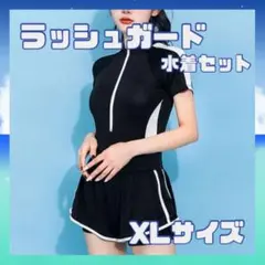 Item thumbnail for item 392625bd-71d3-4fe7-9ca5-dcf5350cf827