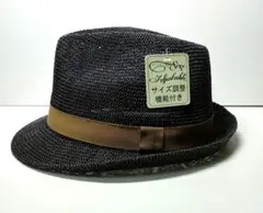 新品未使用　ストローハット 紺系