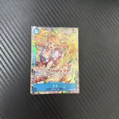Item thumbnail for item 1dcd5a3c-ab77-4036-8042-18414d25722b