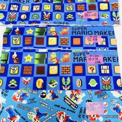 スーパーマリオ プリント生地 3種セット