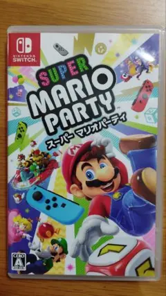 スーパーマリオパーティー(Nintendo switch)