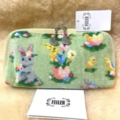 フェイラー　ハッピーイースター　便利ポーチ　長財布　ポーチ　ウサギ　ヒヨコ　新品