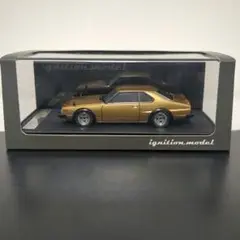 Item thumbnail for item 876abc95-2ba2-4336-8241-9c48890d02e4