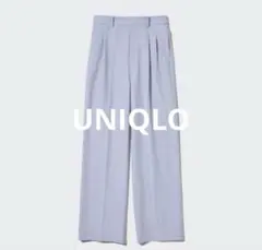 新品 ユニクロ タックワイドパンツ 標準丈 ブルー BLUE UNIQLO