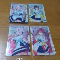 hololiveウエハース vol3 ４枚セット①