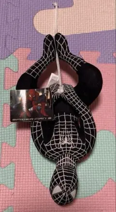 Item thumbnail for item 3b8b62f0-b05f-4106-b7f4-e2d3b6efcde9