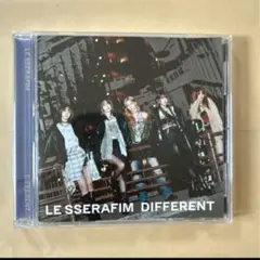 LE SSERAFIM ルセラフィム DIFFERENT ※開封済み