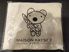うっかりペネロペ メゾンカイザー ポーチ＆バケット専用バッグ モノトーン