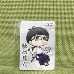 ブルーロック　ダンダダン　カード　特典　絵心甚八