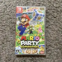 マリオパーティ スーパースターズ