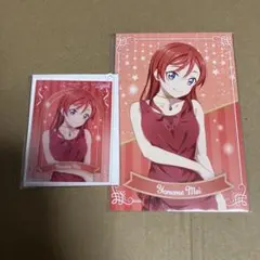 ラブライブスーパースター　オンラインくじ　米女メイ　2点セット