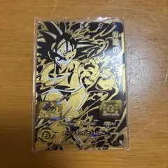 仮面のサイヤ人 エリートカード